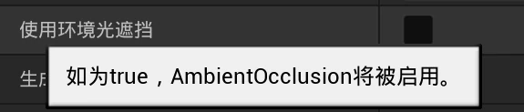 AO.webp