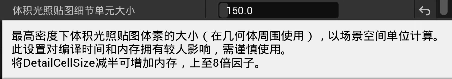 CeilSize.webp