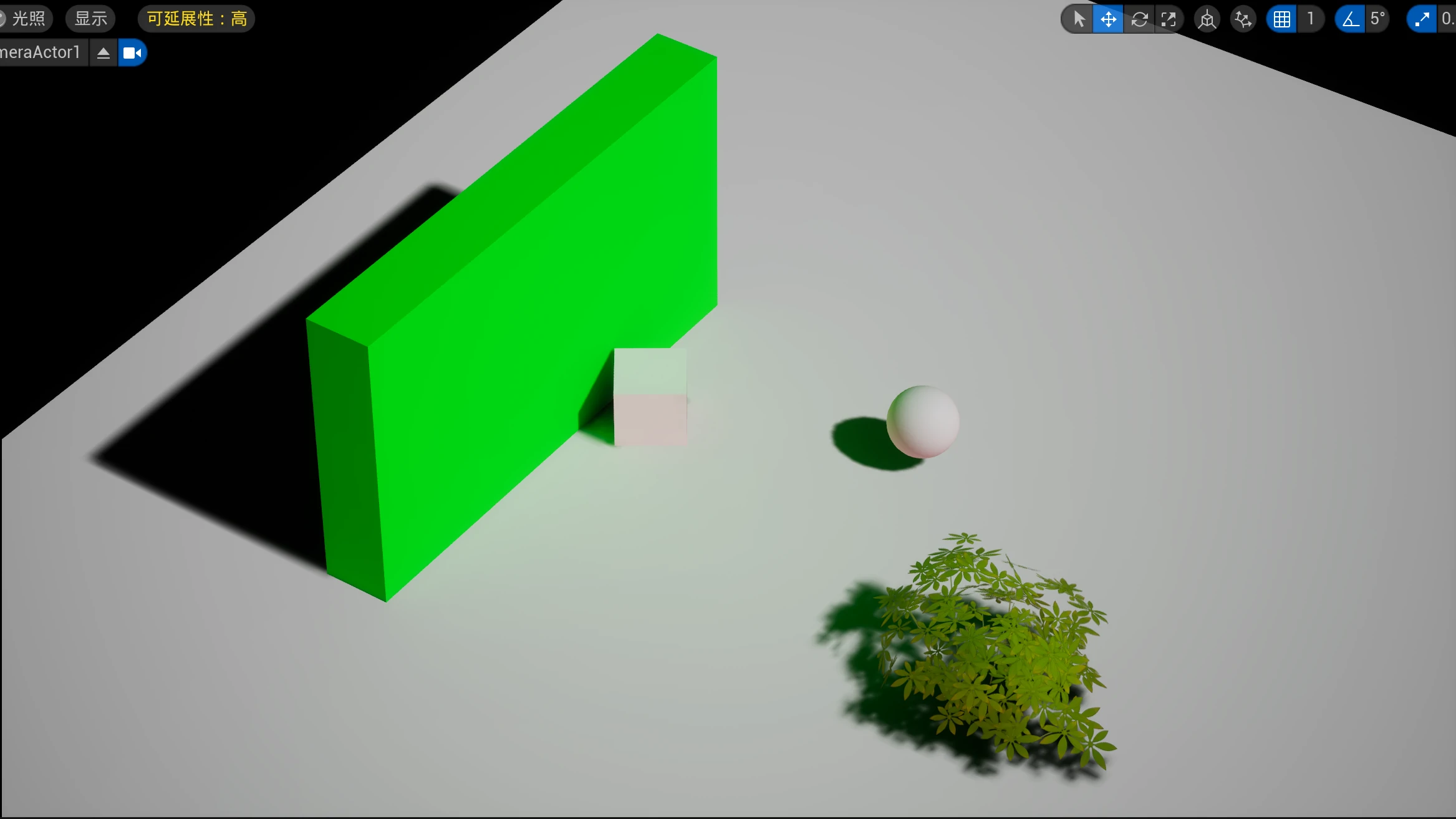 IndirectLight_1.webp