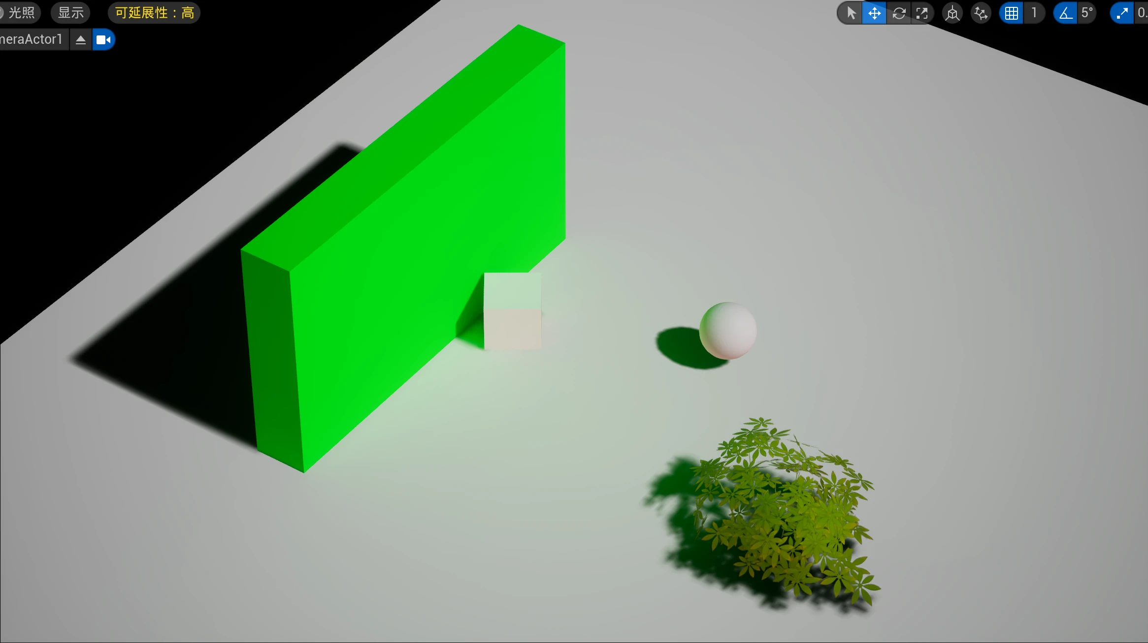 IndirectLight_5.webp