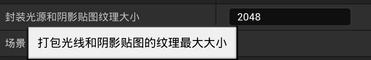 MapSize.webp
