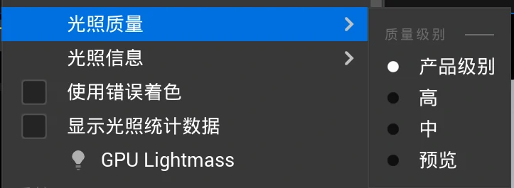 Quality.webp