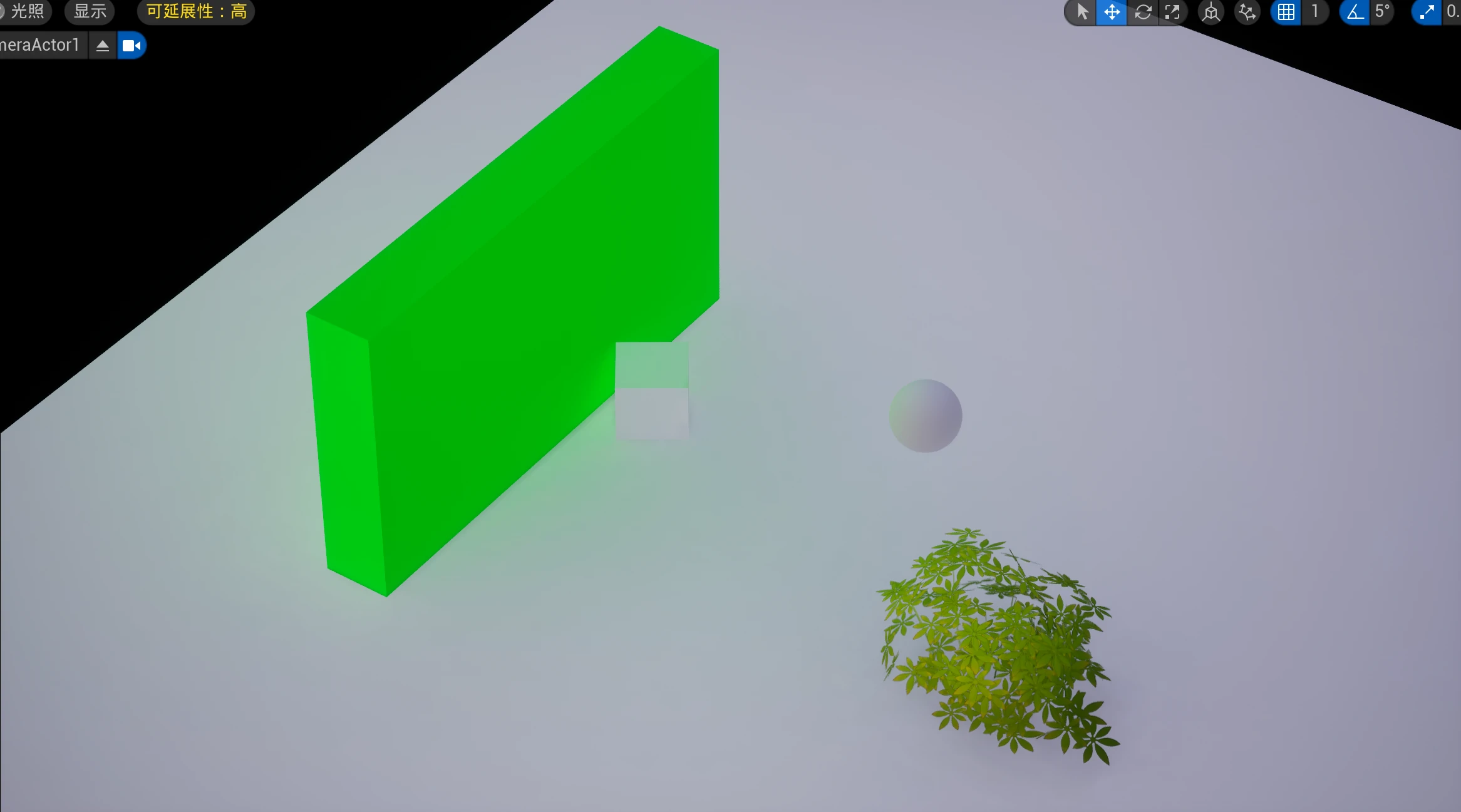 SkyLight_10.webp